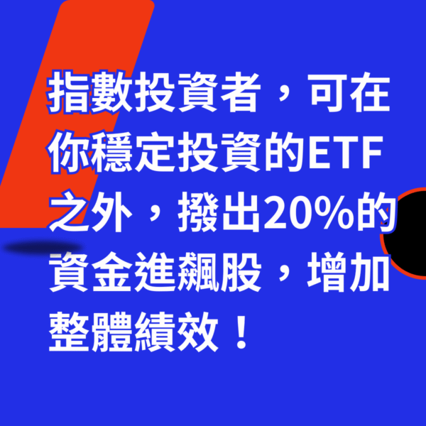 2026年*月月聽月月安！超值月直播12次(年訂閱)：圖片 9